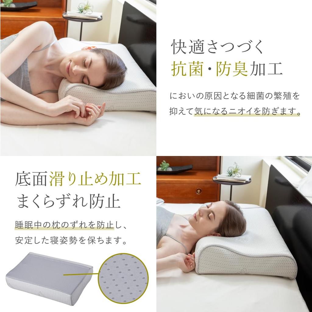 Подушка Gokumin Zero Gravity, 9-уровневая регулировка высоты, гелевая подушка для сна на боку и на спине, снятие давления, полностью моющаяся (Фиолетовый, 8-10 см)