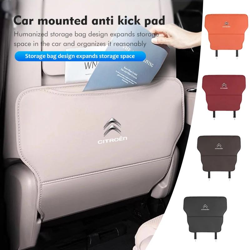 RHS1 Car Anti-kick Pad Leather Seat Back Protector Anti Scratch Mat For Citroen Jumper Celysee Cactus Picasso Aircross Saxo Grand