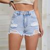 Women's Denim Classic Versatile High Waist Fashionable Shorts