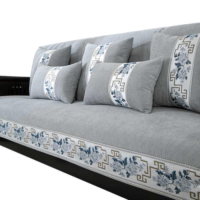 Универсальный нескользящий чехол для дивана из шенилла на все сезоны - Высококачественная подушка из массива дерева и палисандра