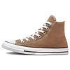 Chuck Taylor All Star Comfortable Retro High Top Canvas Shoes Unisex Sneakers Brown A00786C
