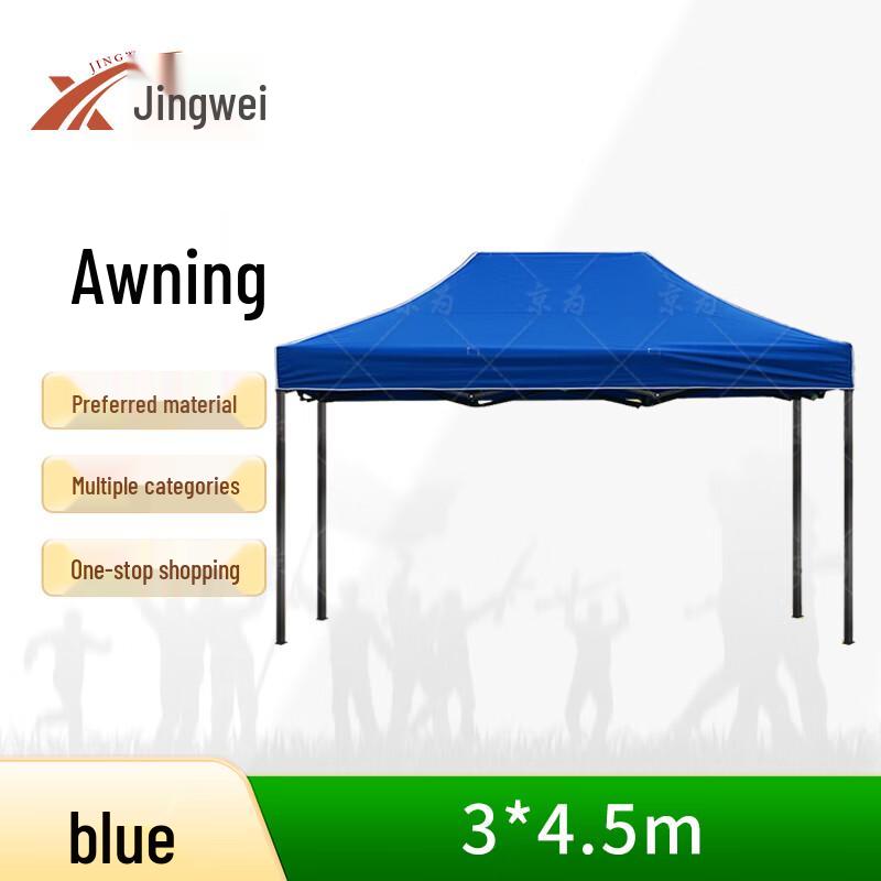 Outdoor Heavy-Duty Folding Sunshade Canopy Tent