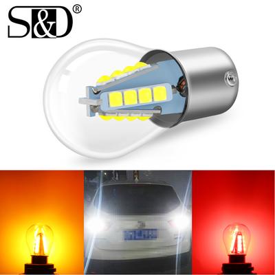 1 шт. 1156 1157 светодиодная лампа BA15S BAY15D P21W P21/5W светодиодная R5W R10W автомобильные указатели поворота лампа заднего хода 3030 чипы 12 В автомобильный белый красный янтарный желтый