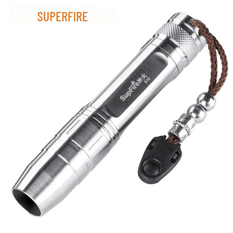 Shenhuo S10 Professional Rechargeable Multi-Spectrum Flashlight