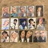 [USED] Stray Kids Felix Trading Card