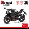 1:12 Spring Breeze 450SR Motorcycle Sound and Light Children's Toy Model Ornament Diecast Alloy Car Model Collectible