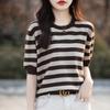 New Summer Women's Color-blocked Striped Sweater Round Neck T-shirt Loose Casual Short-sleeved Versatile Half-sleeved Top