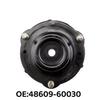 Совместимо с опорой двигателя TOYOTA 48609-60030