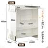 Mamakura Concealed Condiment Rack, Opens Front, Condiment Storage, 16cm Wide, 37.5cm Deep, 49.5cm High, Stovetop Rack, White