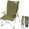 Simpleme Outdoor High Back Low Chair Ultra Light Aluminum Folding Camping High Back Low Chair Load Capacity 120KG Sitting Height 31cm Suitable for