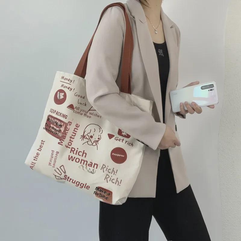 Винтажная симпатичная сумка через плечо в японском стиле из холста для женщин, большая вместительная сумка для студенческих книг с иллюстрацией корейских элементов