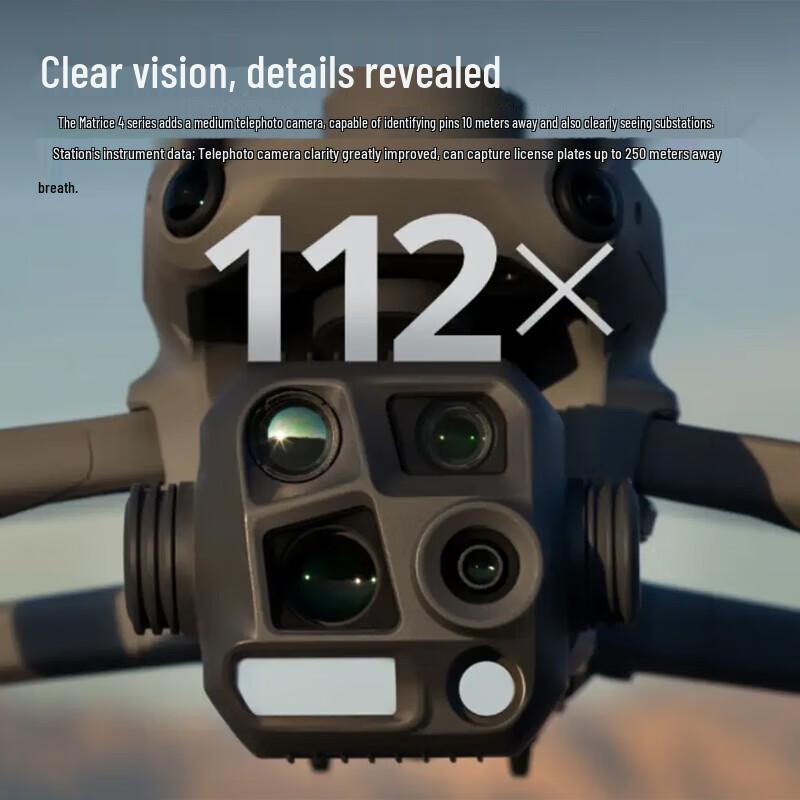 DJI Matrice 4T Industrial Inspection Drone (CN version)