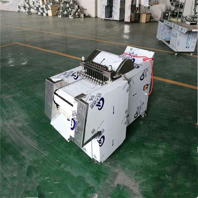Automatic Multi-functional Meat Dicing & Chopping Machine for Chicken, Duck, Goose, Fish, & Ribs