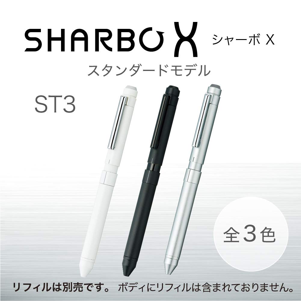 Zebra Sharbo X ST3 Multi-Function Pen, Silver, SB14-S