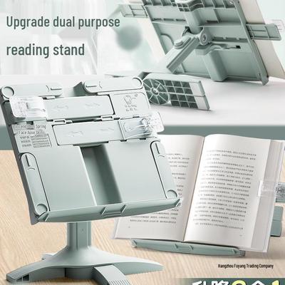 Регулируемая многофункциональная книжная полка и подставка для книг для учеников начальной школы