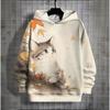 Новые толстовки и свитшоты для мужчин с принтом кошек, одежда осень/зима, кавайные 3d животные, длинные рукава, женская мода, нейтральный топ