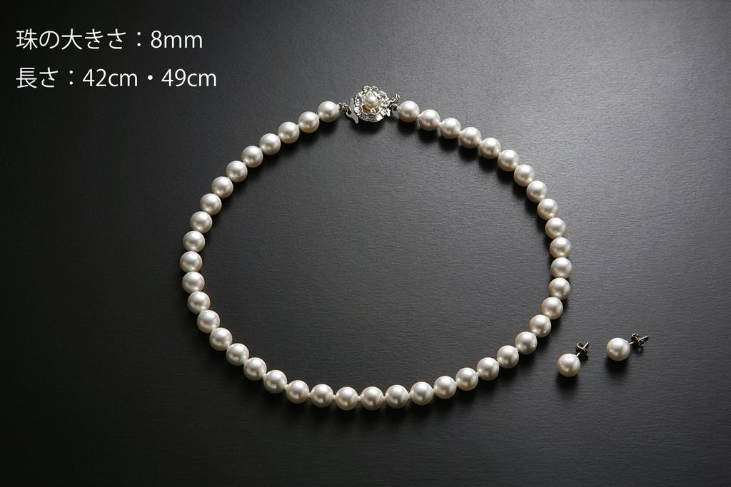 Официальная молитвенная сумка 1 [Margaret Gold] сумка, ожерелье, серьги, носовой платок, бусы, [набор из 7 предметов] P/M