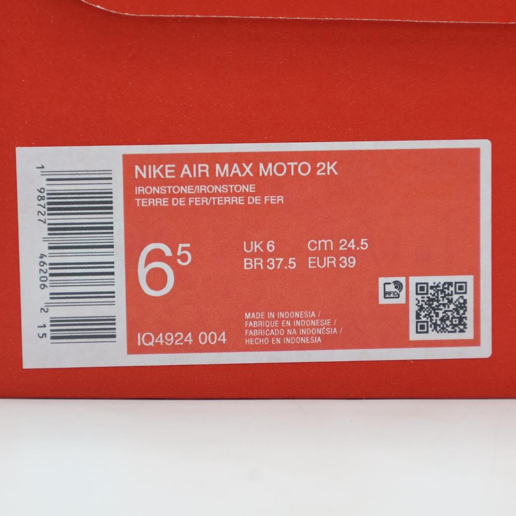 IQ4924-004 Nike Air Max Moto 2K Железный камень Колледж Серый Бархатно-коричневый (Мужской)