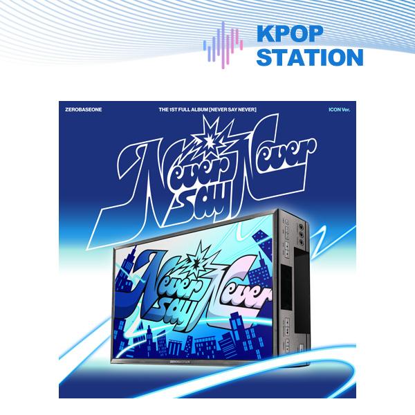 (+магазин подарков) ZEROBASEONE - 1-й полноформатный альбом [NEVER SAY NEVER] версия фотобука