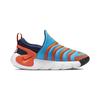 Nike Dynamo Go Younger Kids Hyper Royal Obsidian DH3437-403