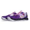 Nike Hyperdunk 2017 Low top Basketball Shoes Unisex Purple HV1793-170(Team71-)