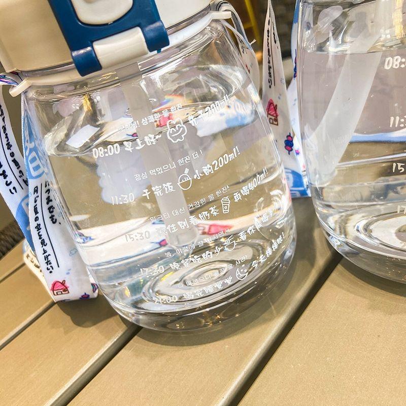 Water bottle straw cup plastic water cup large capacity cartoon water cup drop-proof cute simple kettle with straw wholesale big belly cup