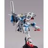 Bandai Интернет-магазин пластиковых моделей SPIRITS HG Second V 1/144 (Эксклюзив для хобби)