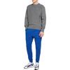Nike Мужские вязаные спортивные штаны Индиго с умеренной манжетой 805162-438