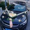 Artificial Flower Wedding Car Decoration Kit Romantic Silk Fake Rose Peony Flower Valentine's Day Gift Party Holiday Supplies 1