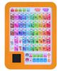 Gakken Gakken's Easy-to-Understand Alphabet Tablet (Ages 2 and Up) 83056