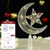 LED Christmas Tree Topper Star Moon Ornament Hollow Cutout Light Decor Holiday Home Party