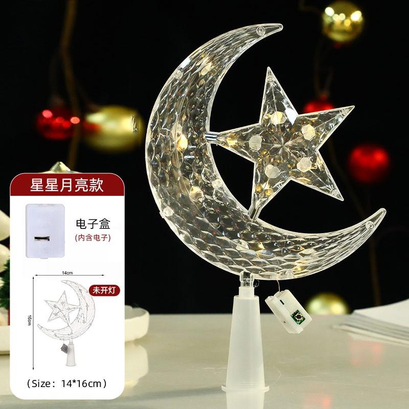 LED Christmas Tree Topper Star Moon Ornament Hollow Cutout Light Decor Holiday Home Party