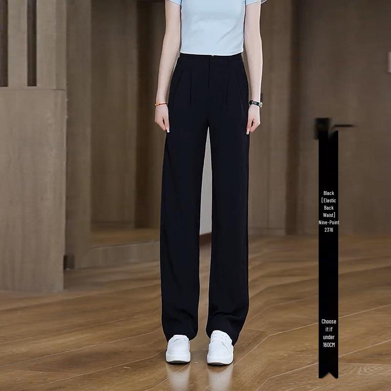 Woodpecker High Waist Wide Leg Draping Women's Pants - Spring/Autumn 2025 Ice Silk Straight Trousers
