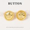 5pcs Gold Button Women'S Top, Small Fragrant Buttons, High-End Coat, Coat, Trench Coat, Sweater, Suit, Metal Buttons