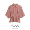 Fashion Style 2024 Autumn New Women's Pleated Waist Drop Shoulder Casual Short Sleeve Lapel Shirt 3666185