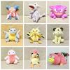 7-8 Inch Pokemon Plush Toys: Charmander, Squirtle, Bulbasaur, Wartortle, Seel