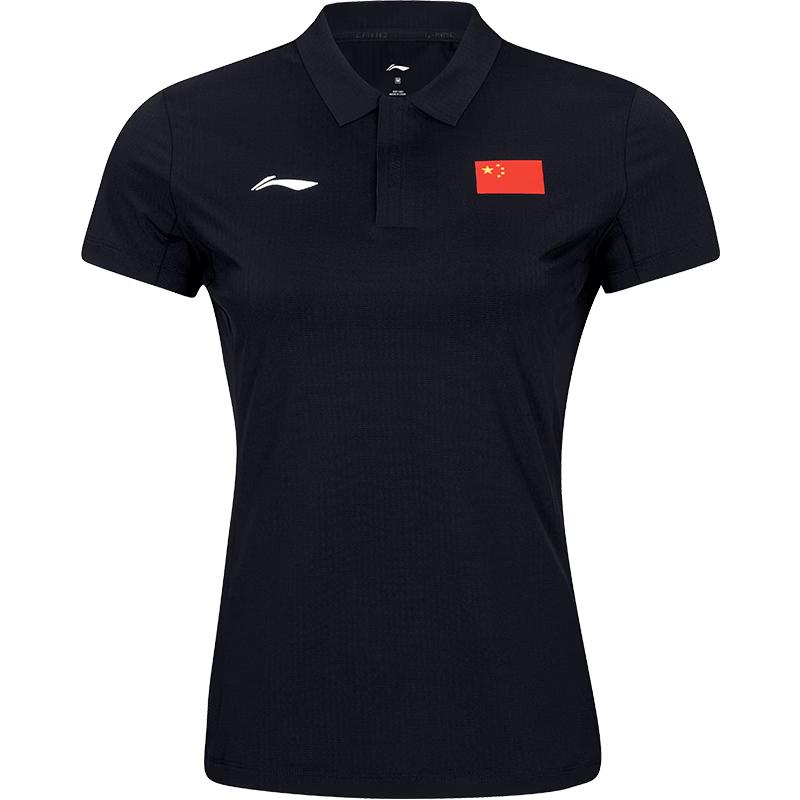 Li-Ning Women's National Team Flag Polo T-Shirt
