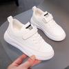Children's Waterproof Small White Shoes Spring and Autumn Boys Soft-soled Sports Shoes Girls Running Shoes Casual Soft-soled Board Shoes