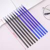 100Pcs Erasable Pen Refill 0.5mm Blue/Black Ink Writing Pens Gift For Students Stationery