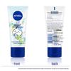 Подарочный набор Head & Shoulders для ухода за волосами и личной гигиены