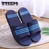 Indoor and Outdoor Non-slip Thick-soled Soft Men's and Women's Bathroom Home Sandals and Slippers