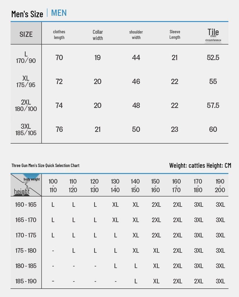 Футболка Sanqiang Ice Spring Cotton Cooling UPF50+ для защиты от солнца