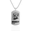 Anime Surroundings My Hero Academia Character Introduction Necklace Stainless Steel Dog Tag Pendant Men's Necklace KTJ