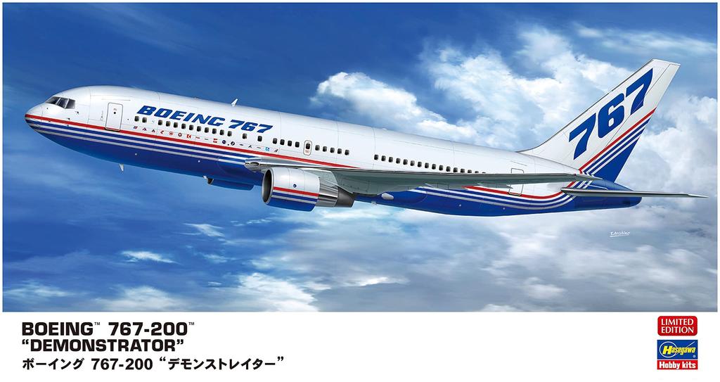 Hasegawa Boeing Demonstrator Plastic Model Kit 10853 1/200 767-200
