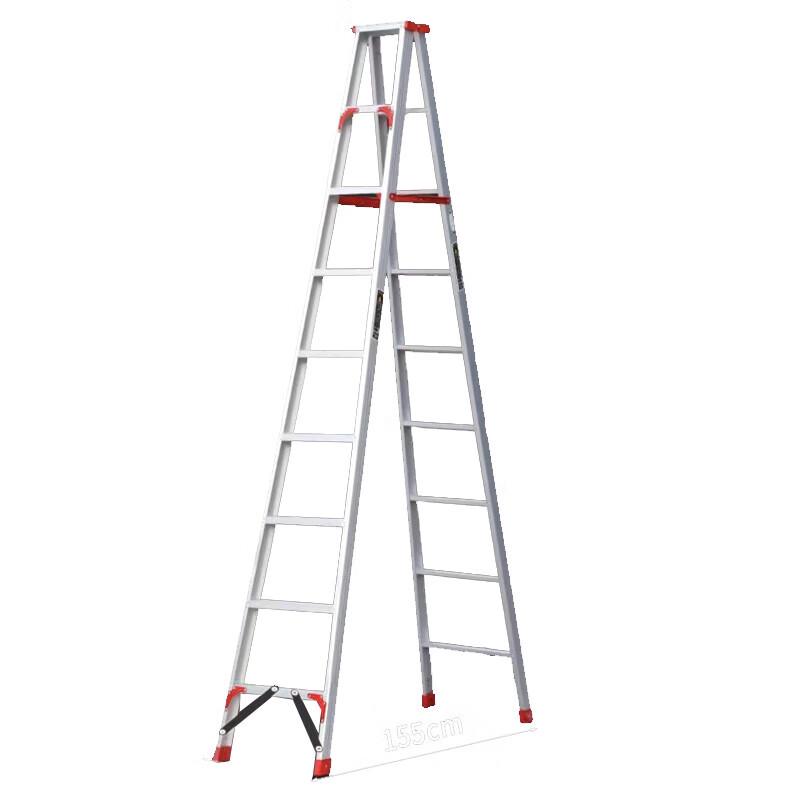 Caizhi Aluminum A-Frame Folding Ladder