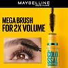 Maybelline Тушь для ресниц New York, Объем и удлинение, Водостойкая, Черная, Volume Express Colossal, 10 мл