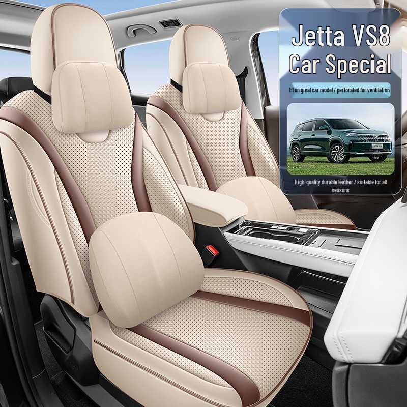 Всесезонные чехлы на сиденья автомобиля Jetta VS8 Модель 25/26 с перфорированной кожей, полное покрытие