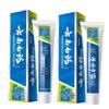 Yunnan Baiyao Мятная зубная паста для свежего дыхания