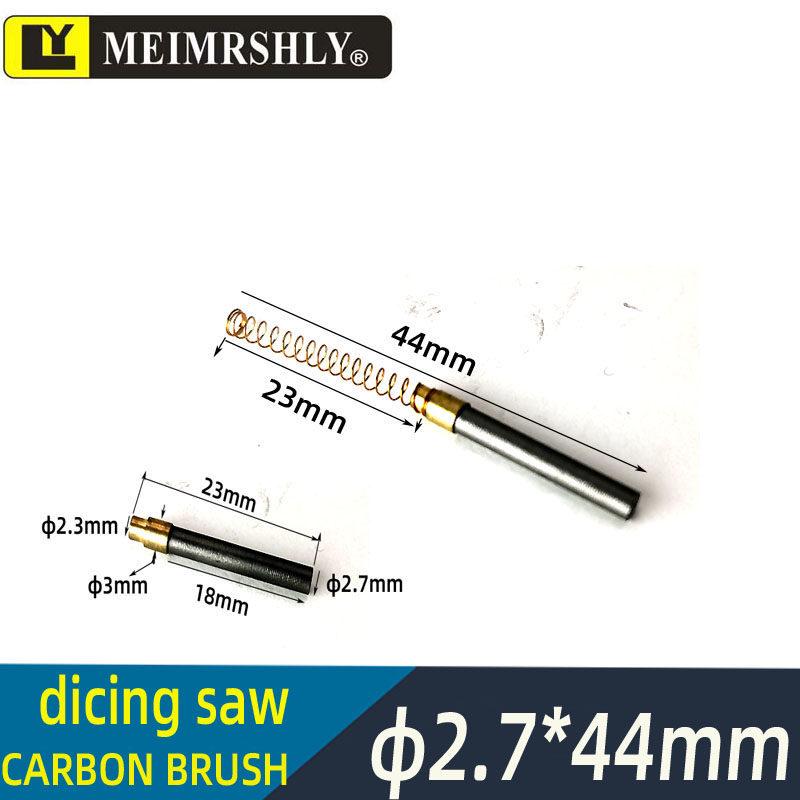 TSK AWD300T Spindle Motor Slotting Machine Carbon Brush, 2.7x18mm, Total Length 47mm, with 3x17mm Copper Bushing.