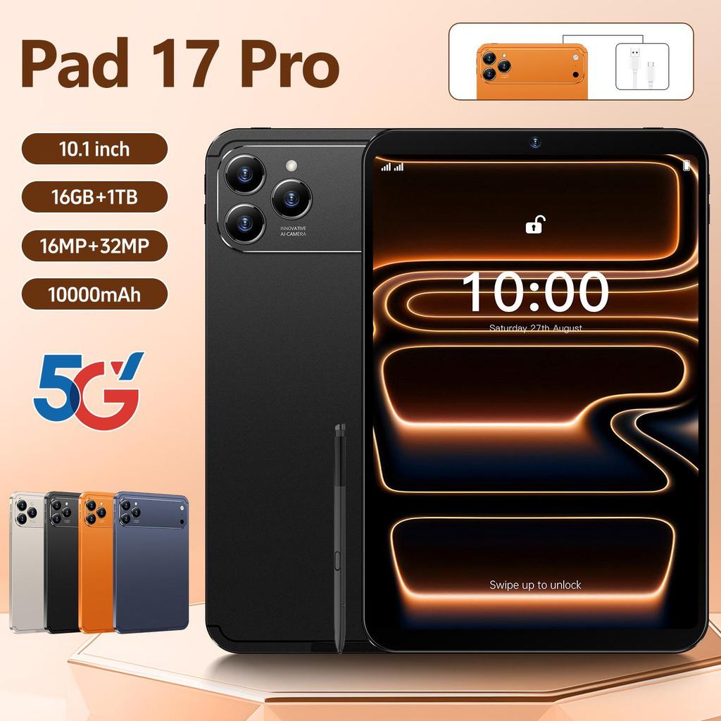 Планшет Android CrossPad 17 Pro - 12 ГБ ОЗУ, 512 ГБ ПЗУ, Большой экран